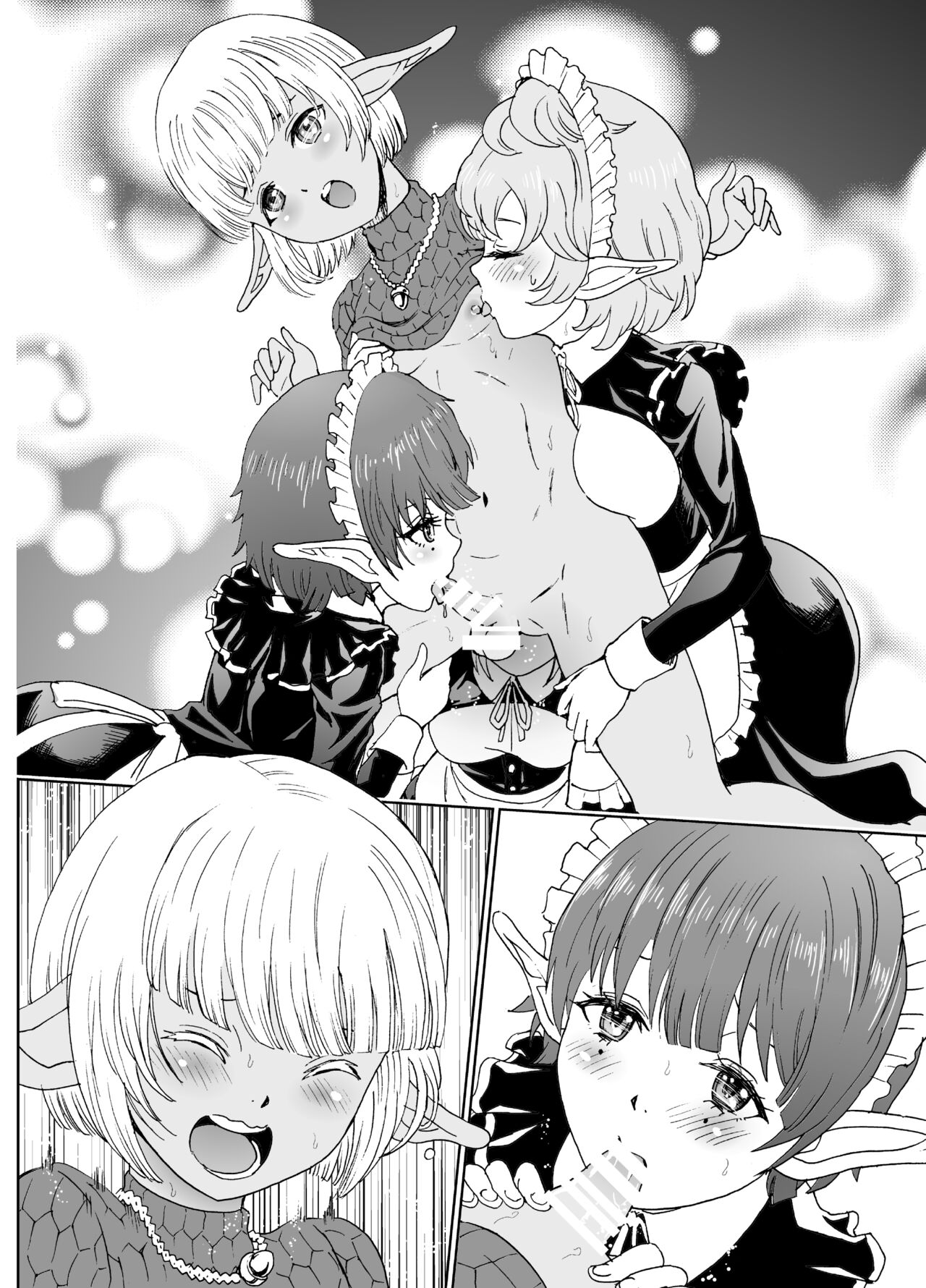 Nazarick Biyori 6 - Page 54
