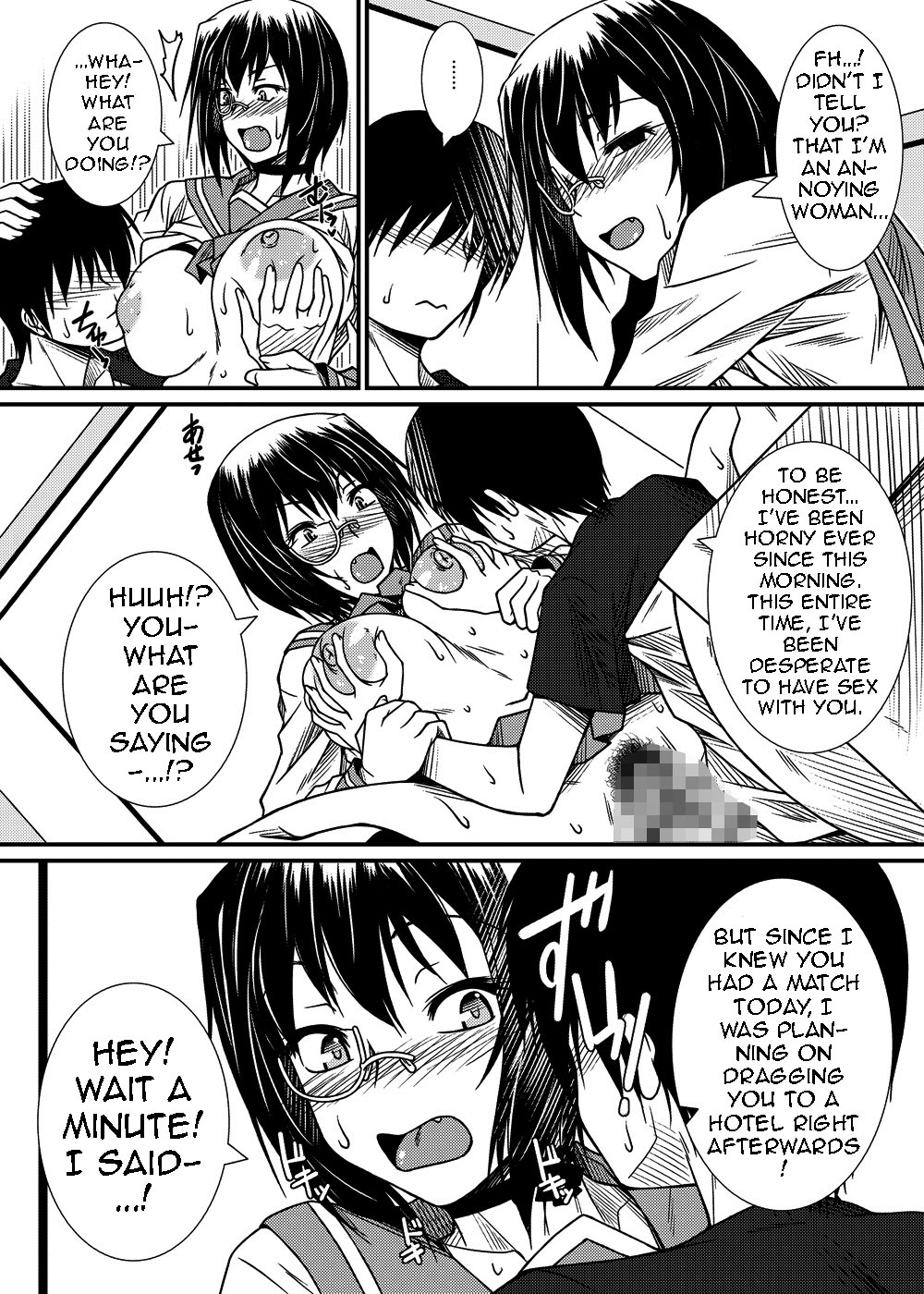 Kawashima shugi MOMO-Ism | Kawashima Doctrine MOMO-Ism - Page 16