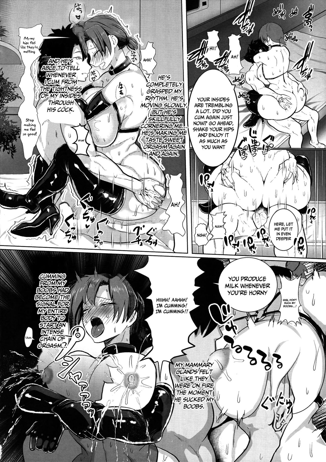Boudica-san Chyoukyou Roku | Boudica-san Training Record - Page 13