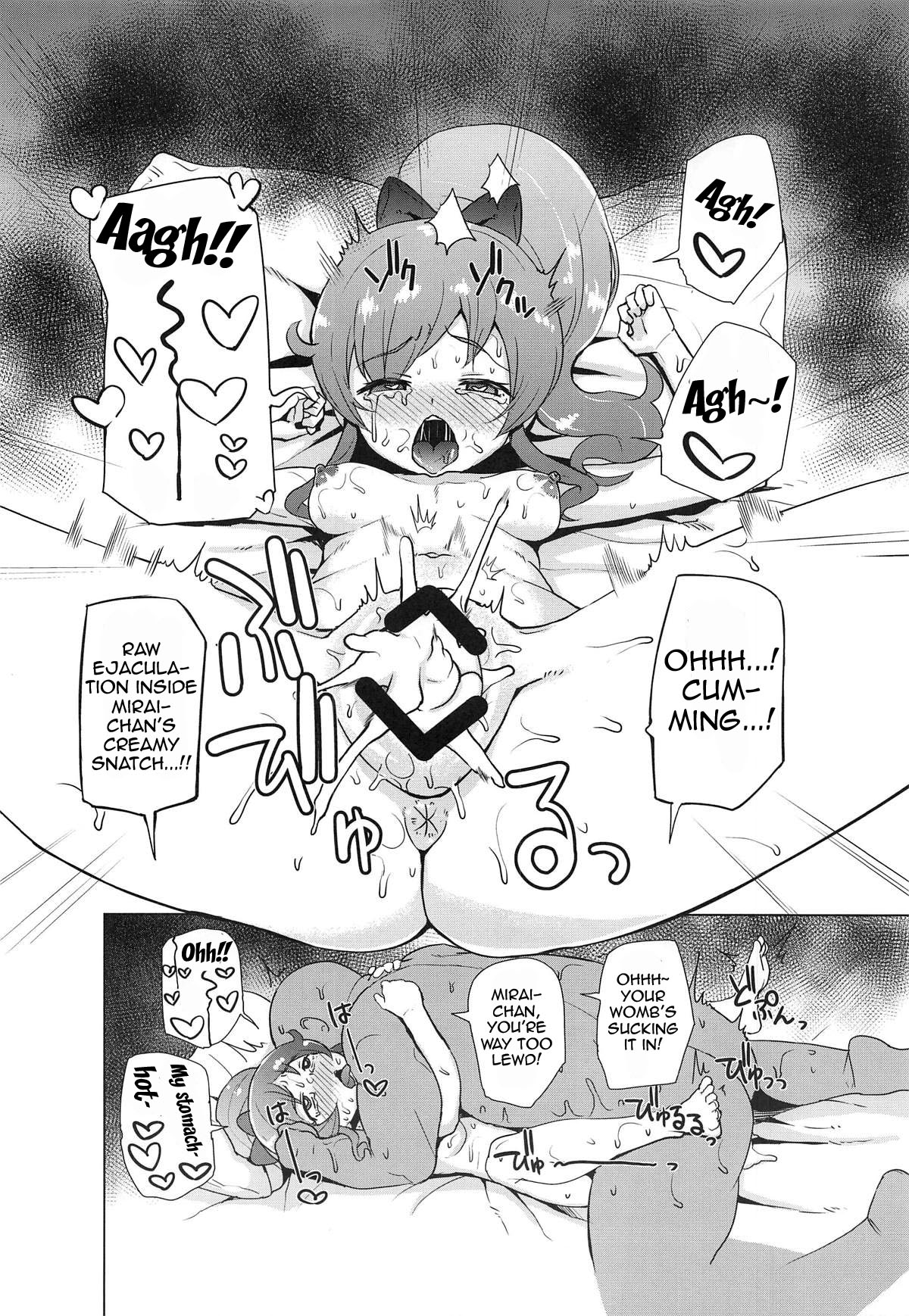 Saimin de Yatte Mita!! | I Tried Doing It With Hypnosis!! - Page 13