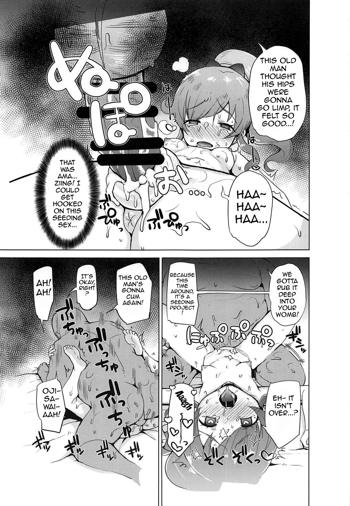 Saimin de Yatte Mita!! | I Tried Doing It With Hypnosis!! - Page 18