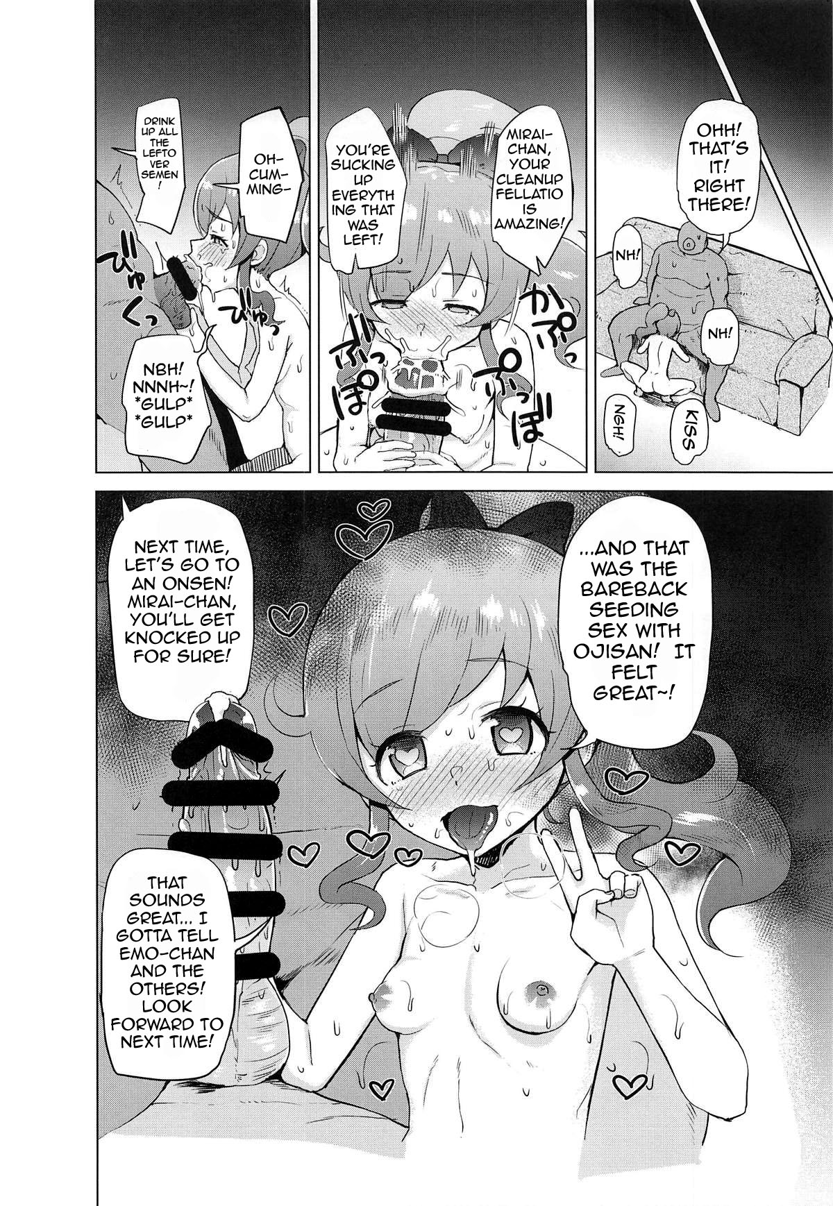 Saimin de Yatte Mita!! | I Tried Doing It With Hypnosis!! - Page 19
