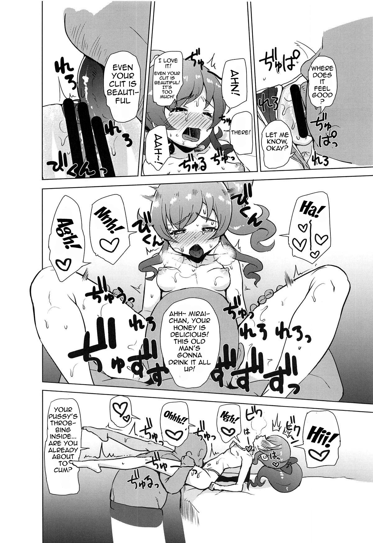 Preview page 7