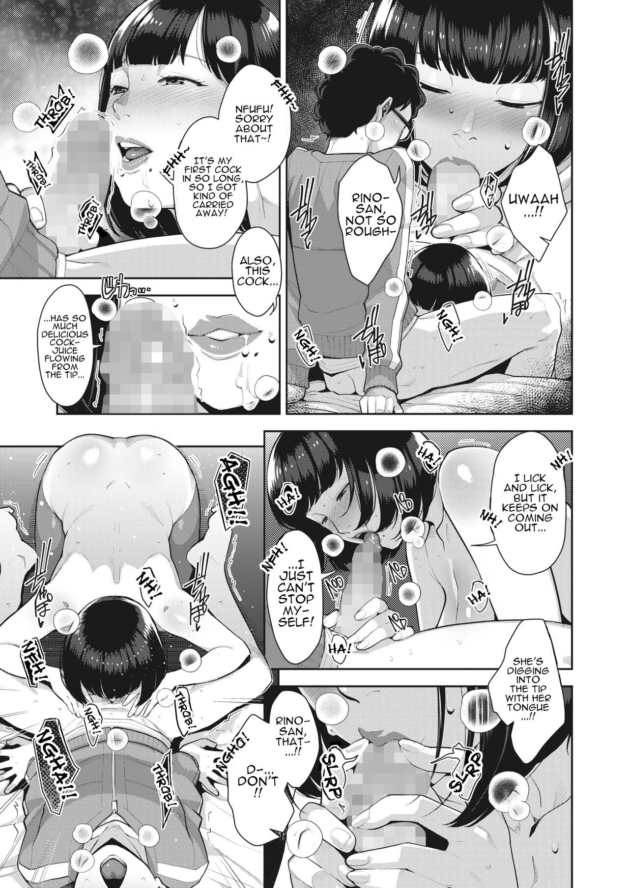 Shoujiki na Karada | Honest Body - Page 13