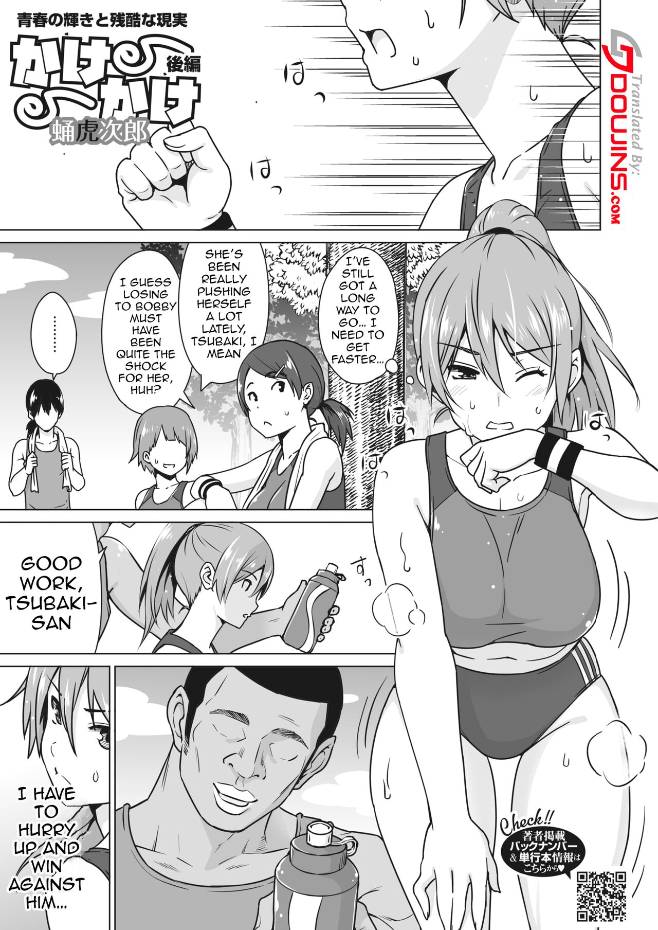 Preview page 1