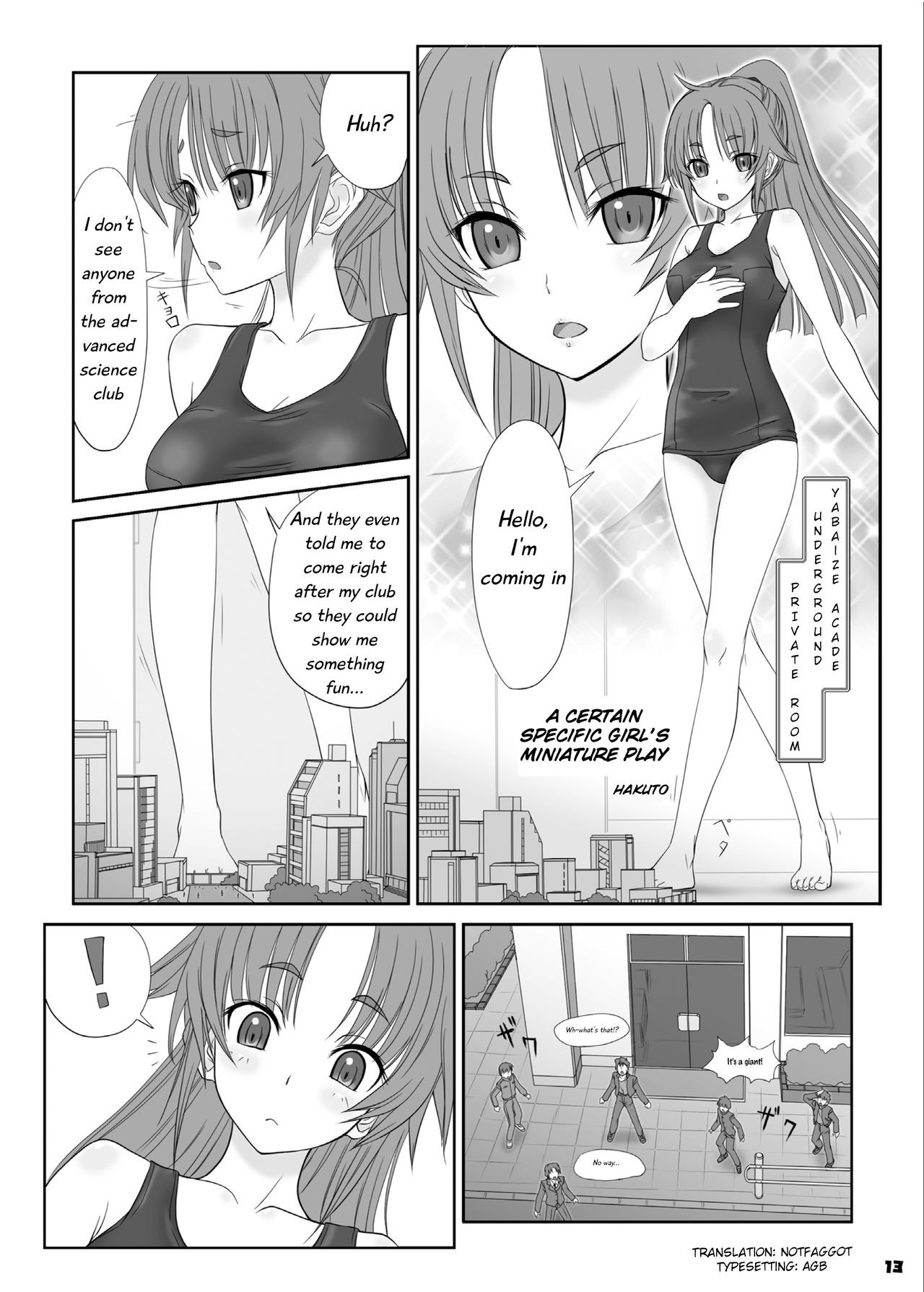 Big Girl Crushed Us - Page 12