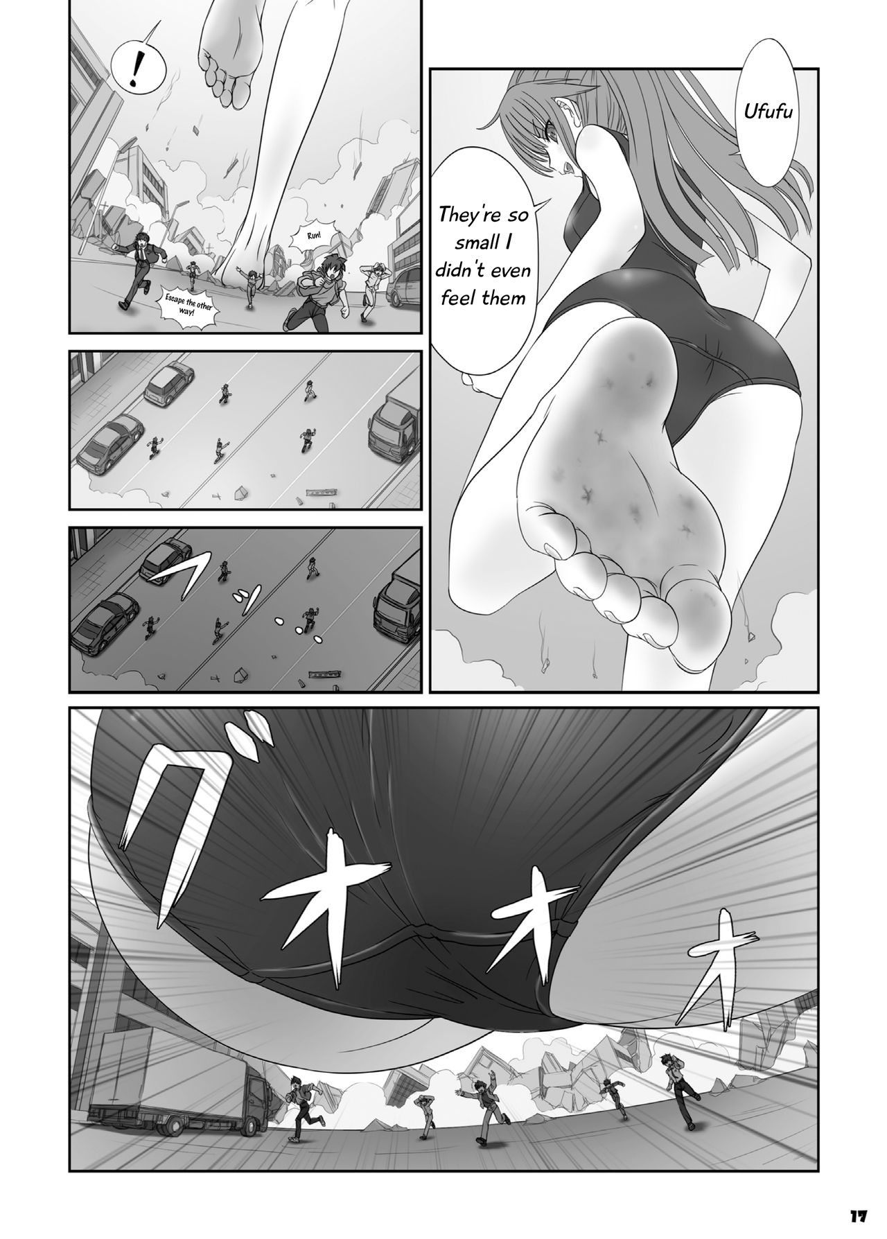 Big Girl Crushed Us - Page 16