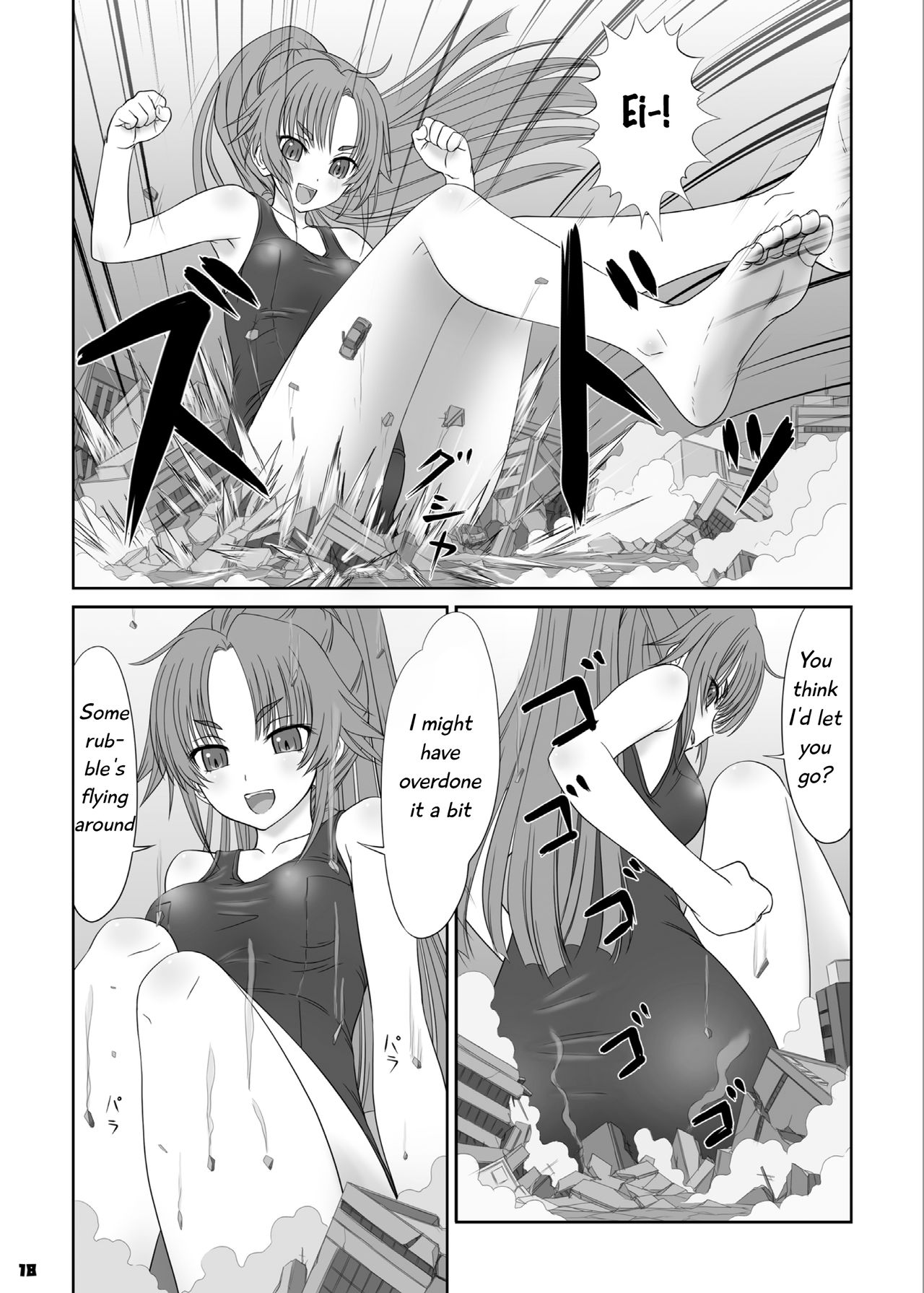Big Girl Crushed Us - Page 17