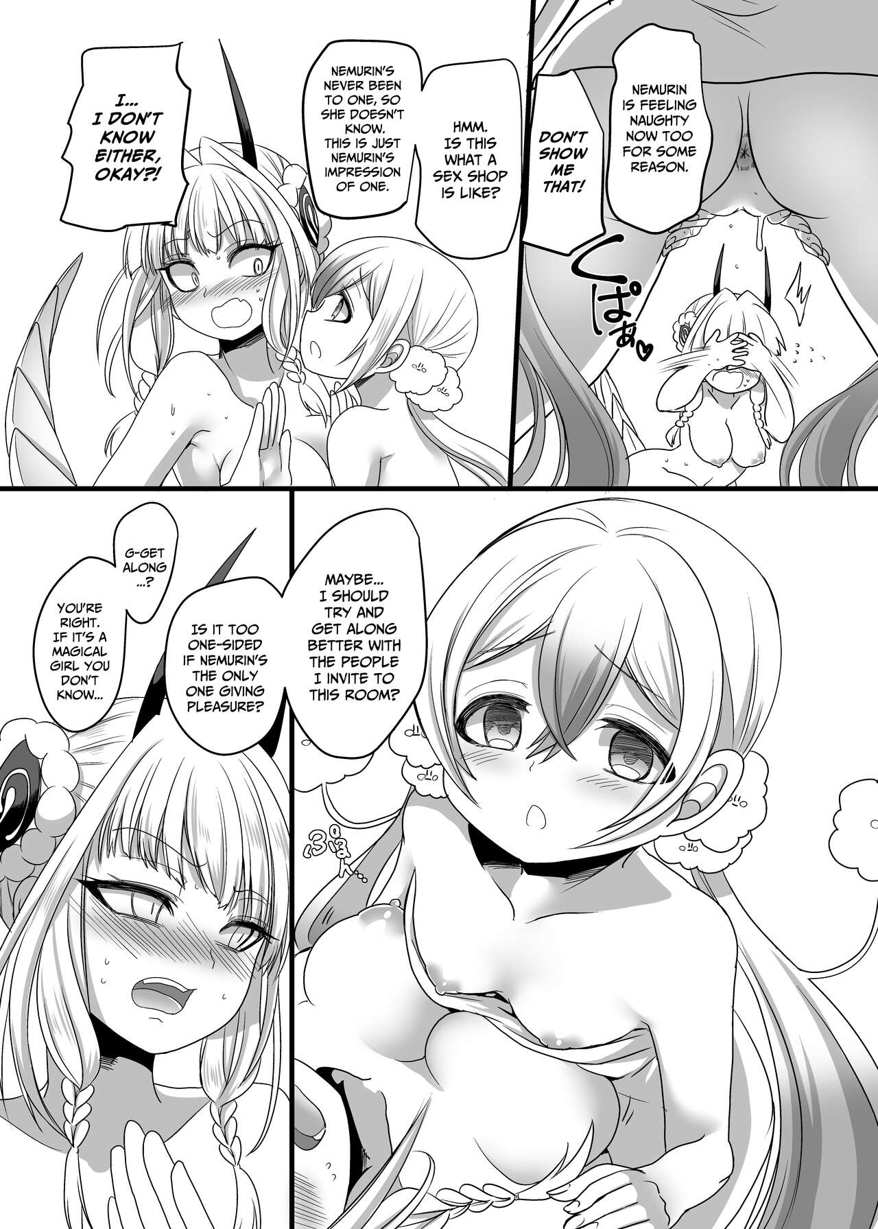 Nemu Health - Page 12