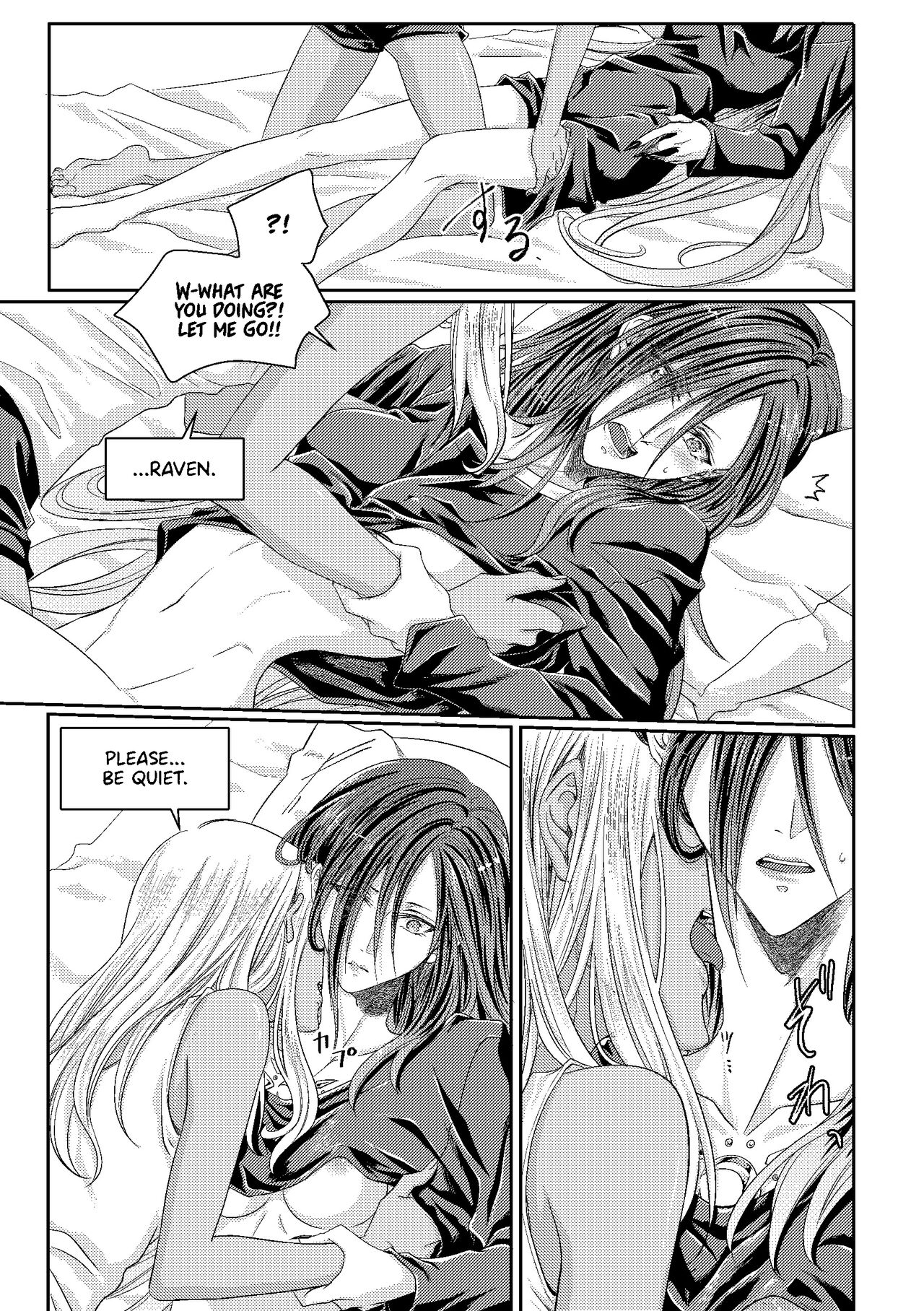 Benikake no Sora | Crimson-Stained Skies - Page 14