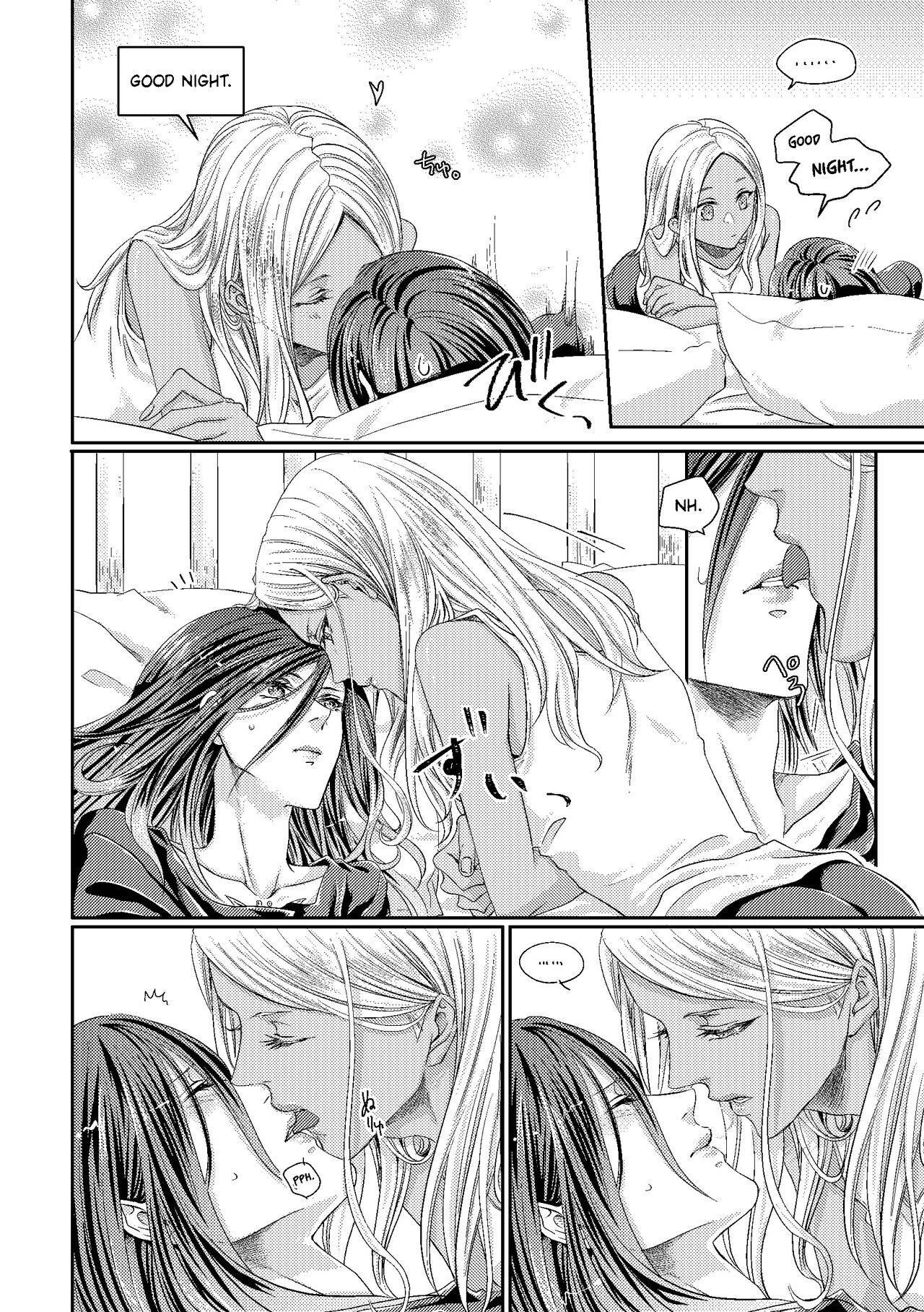 Benikake no Sora | Crimson-Stained Skies - Page 9