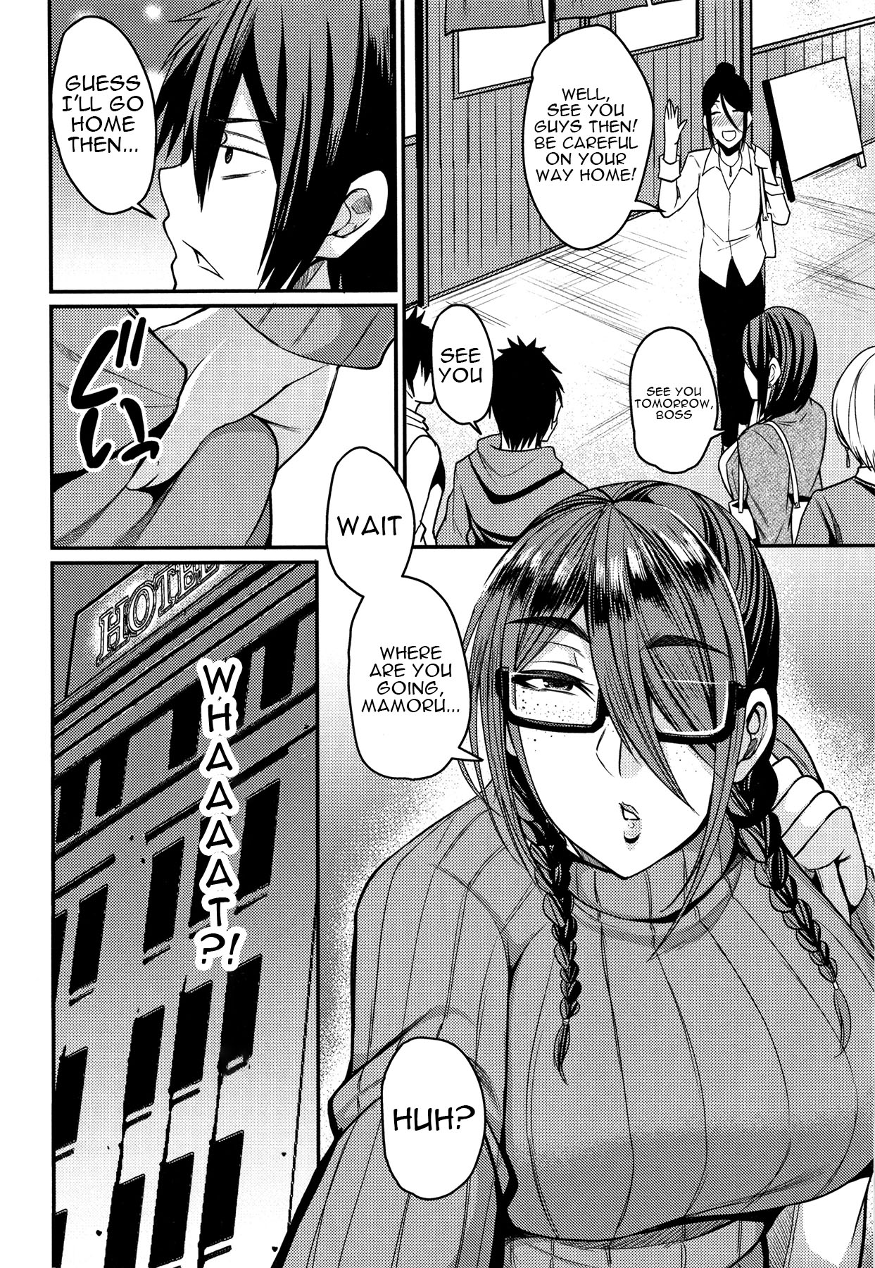 Tsuma Chichi Temptation | Wife Breast Temptation Ch. 1-4 - Page 9