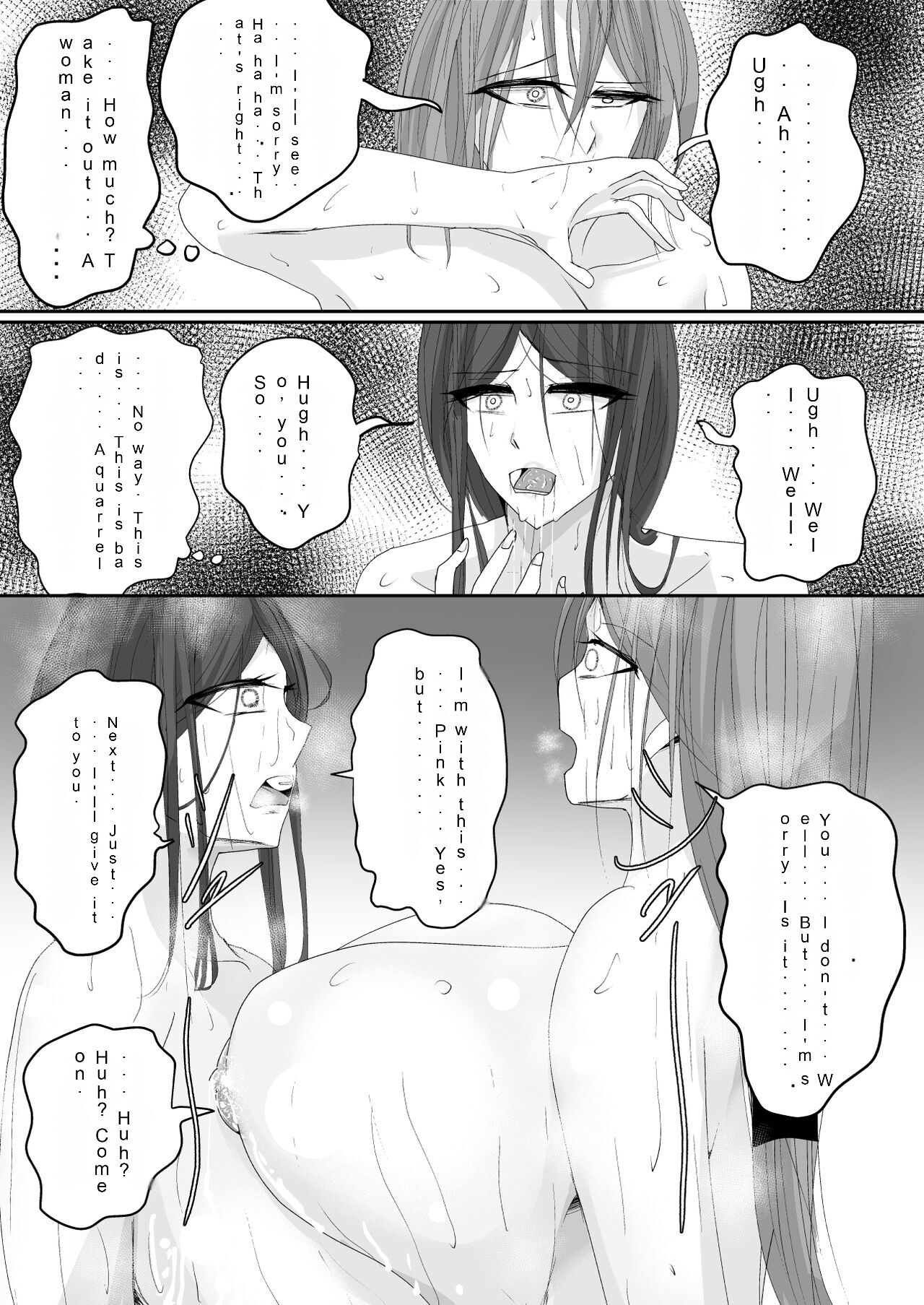 Milk-Punch - Page 32