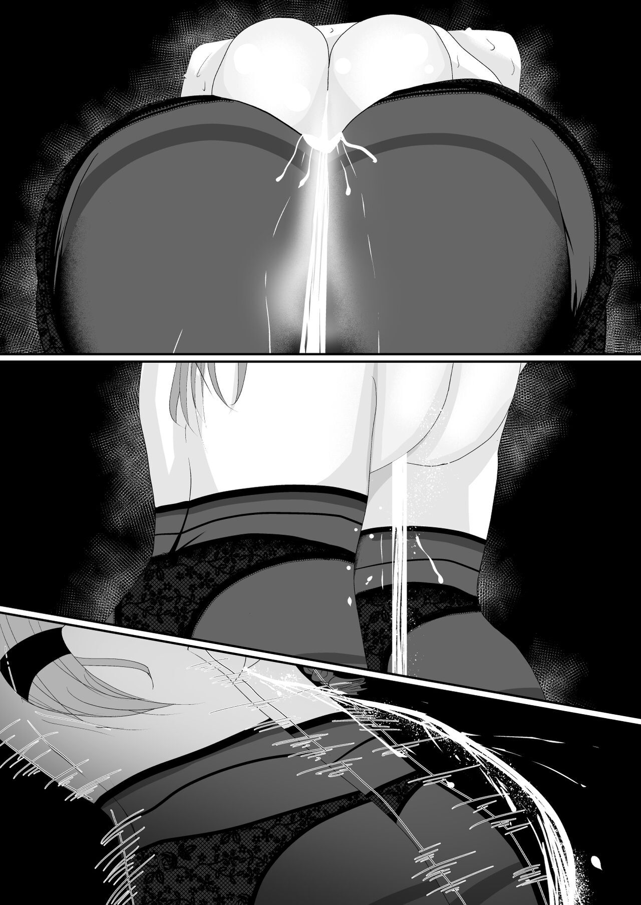 Milk-Punch - Page 35
