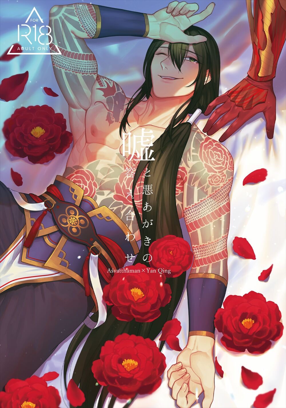 Preview page 1