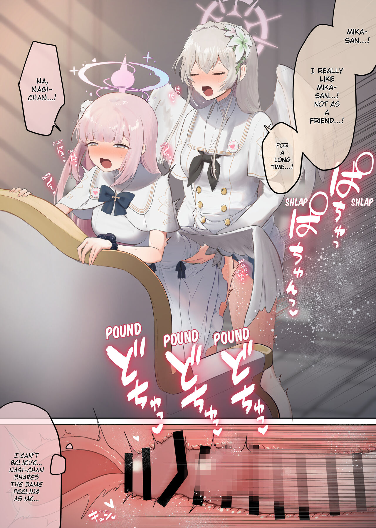 The Tea Party's Futanari #2 - Page 12