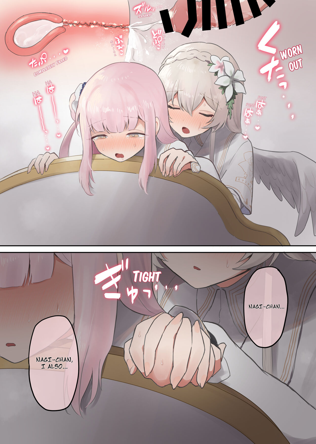 The Tea Party's Futanari #2 - Page 16