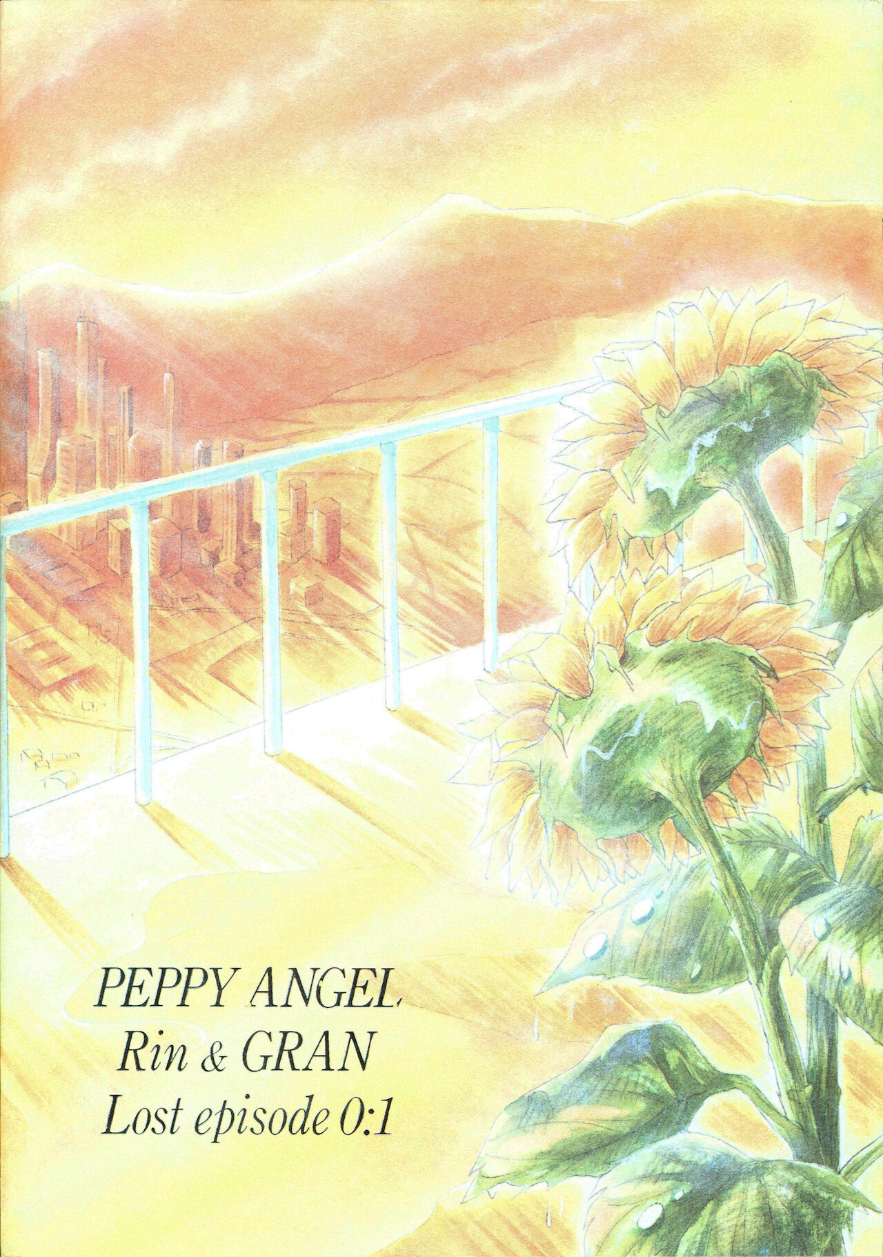 PEPPY ANGEL Lost Episode0:1 - Page 109