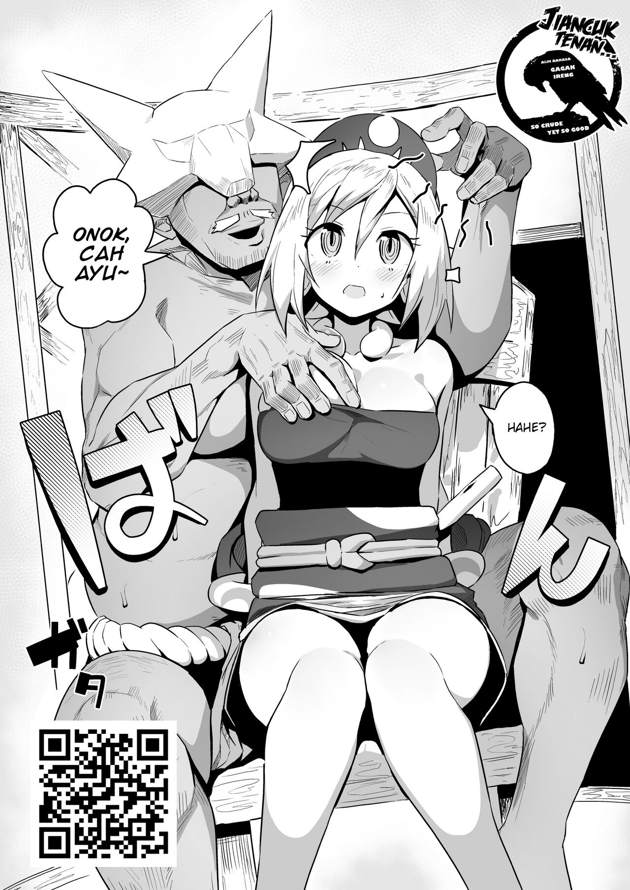 An ecstatic of penis cheese... in the memory... - Page 27