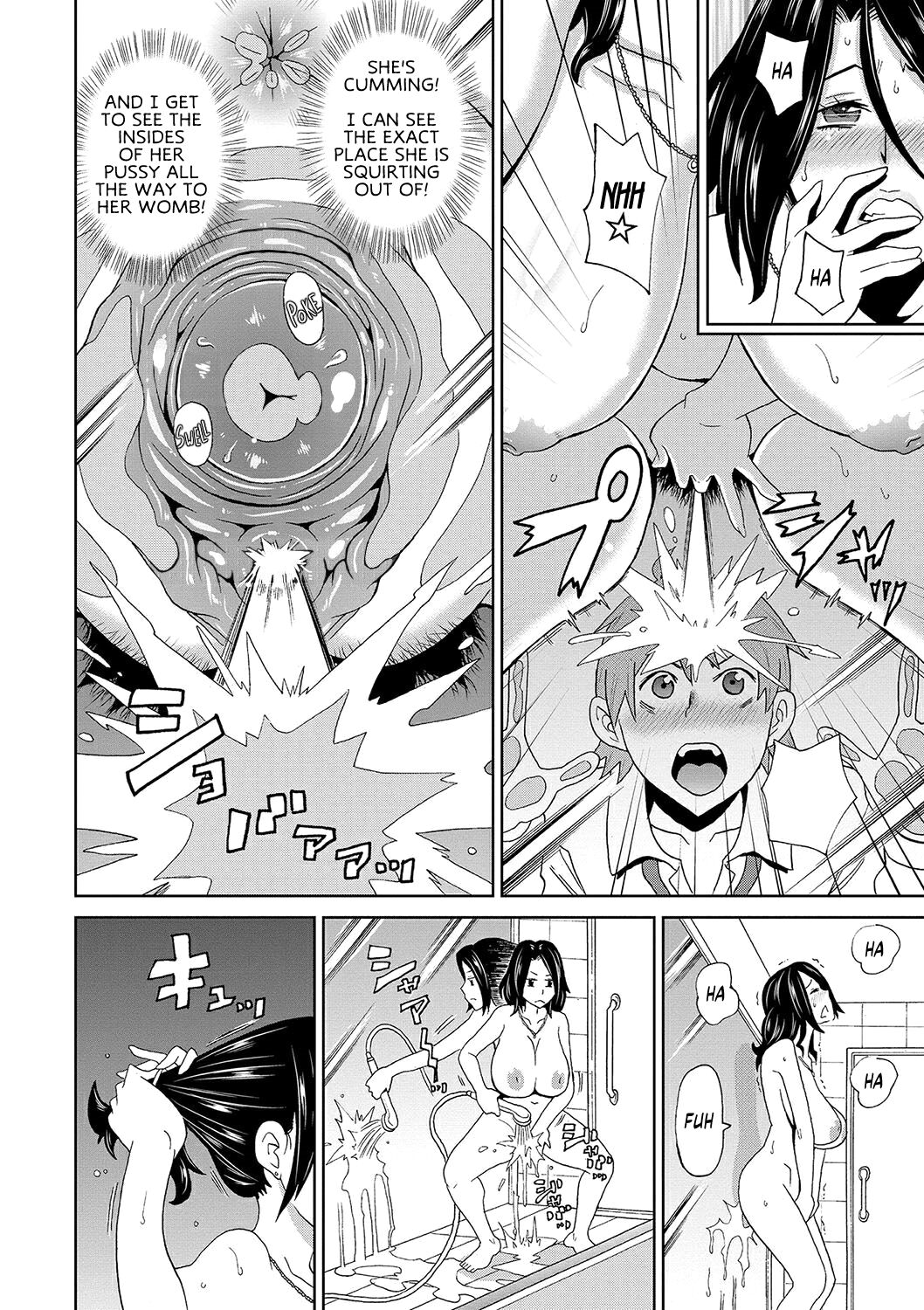 Eigyou Monzetsu 24-ji! | Business Blackout 24 hours! - Page 12