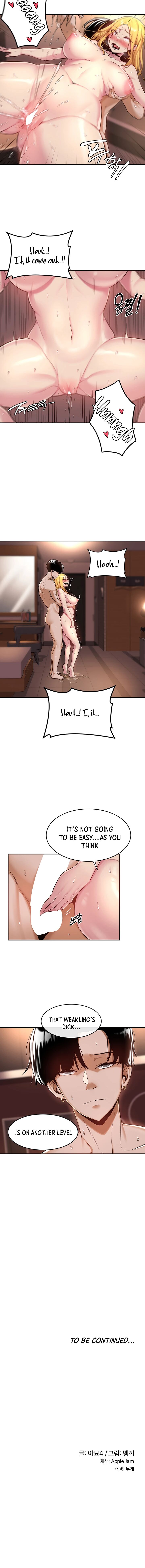 Sextudy Group - Page 85