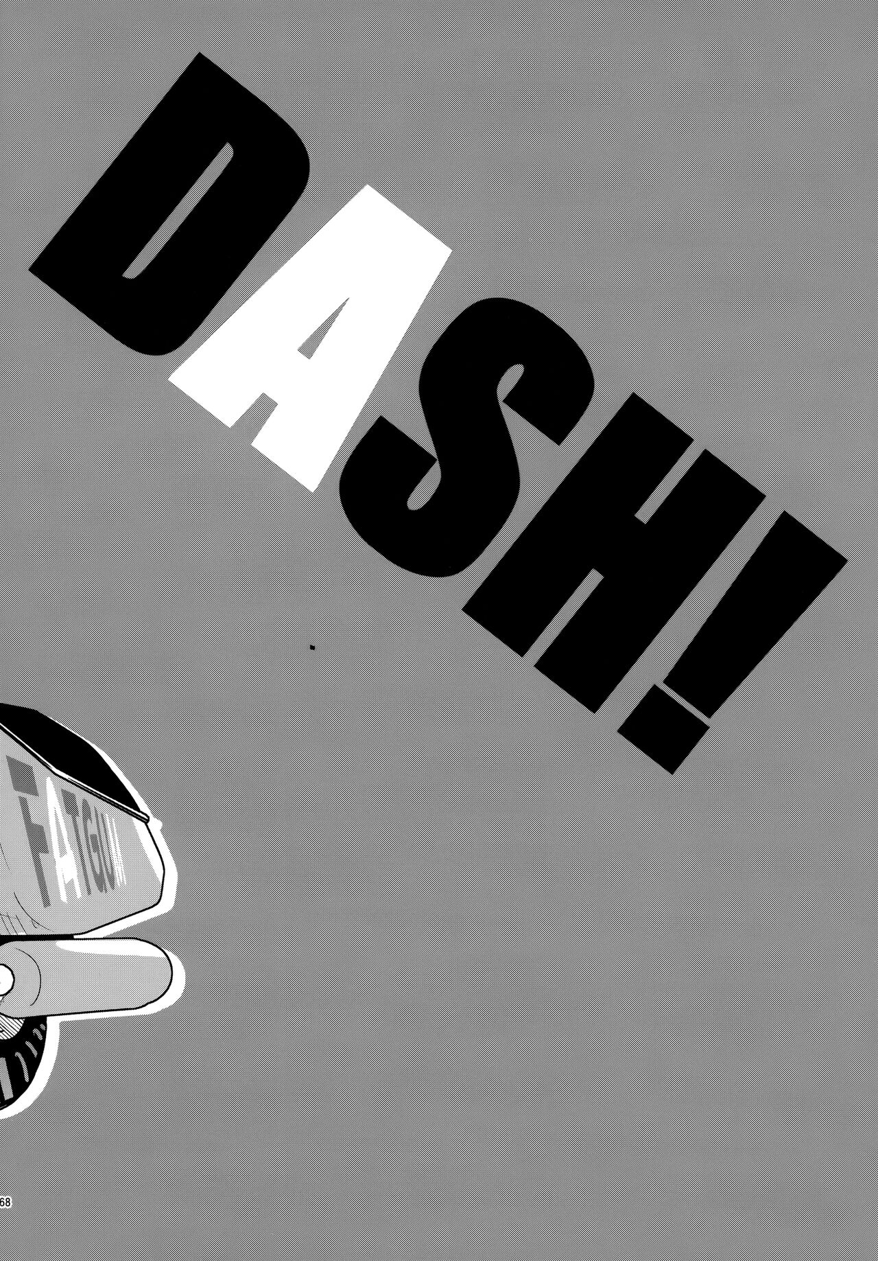 DASH! - Page 167