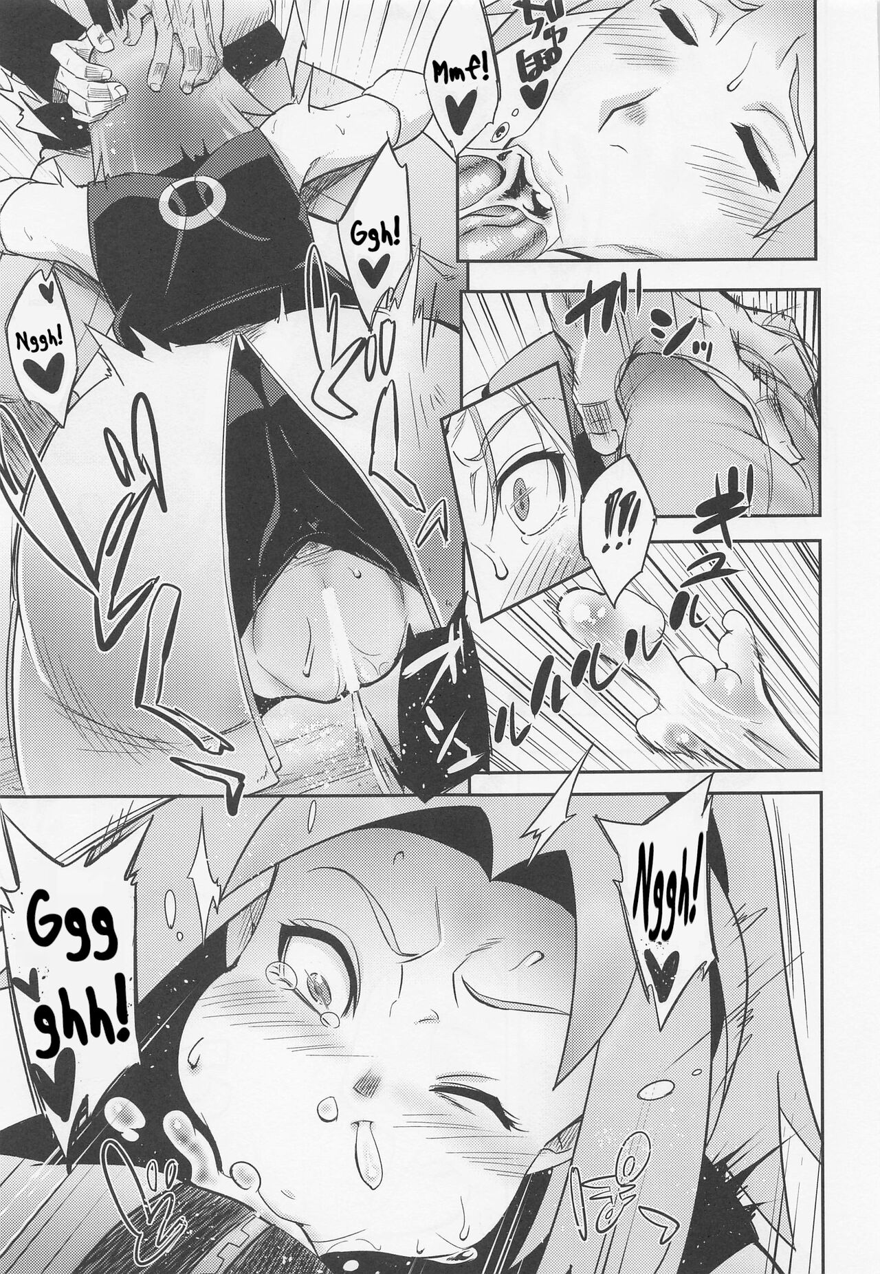 Hyakugo no Jutsu - Page 14