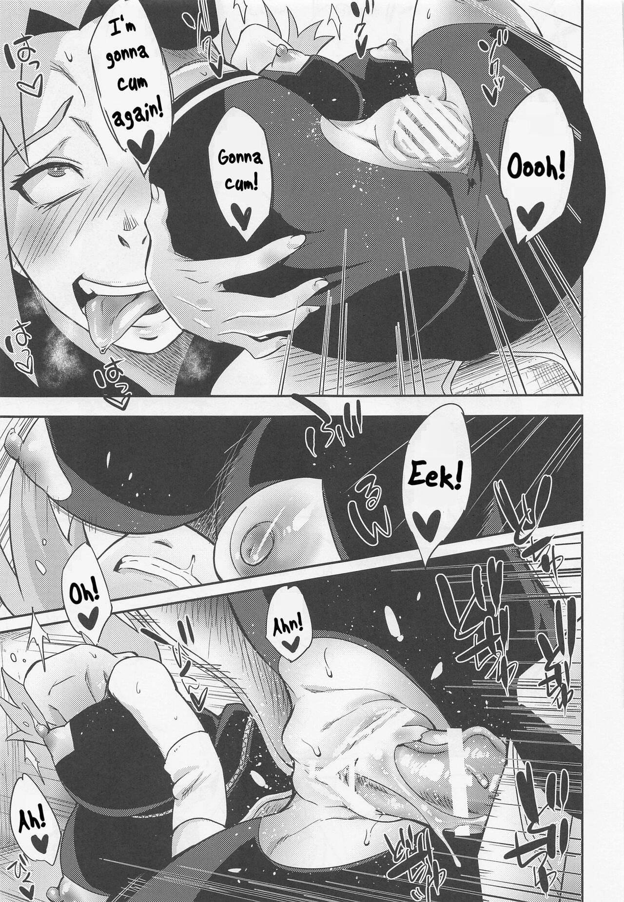 Hyakugo no Jutsu - Page 20