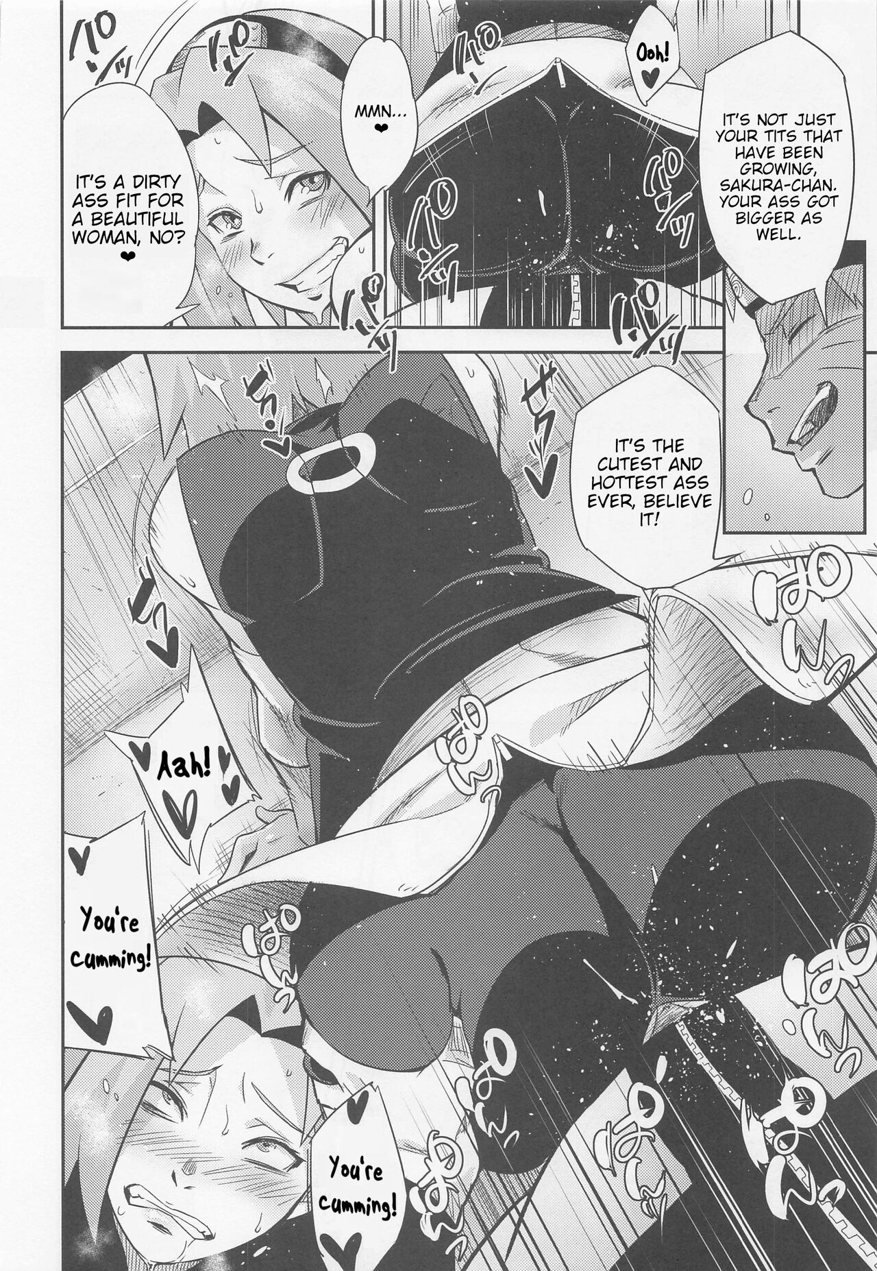 Hyakugo no Jutsu - Page 23