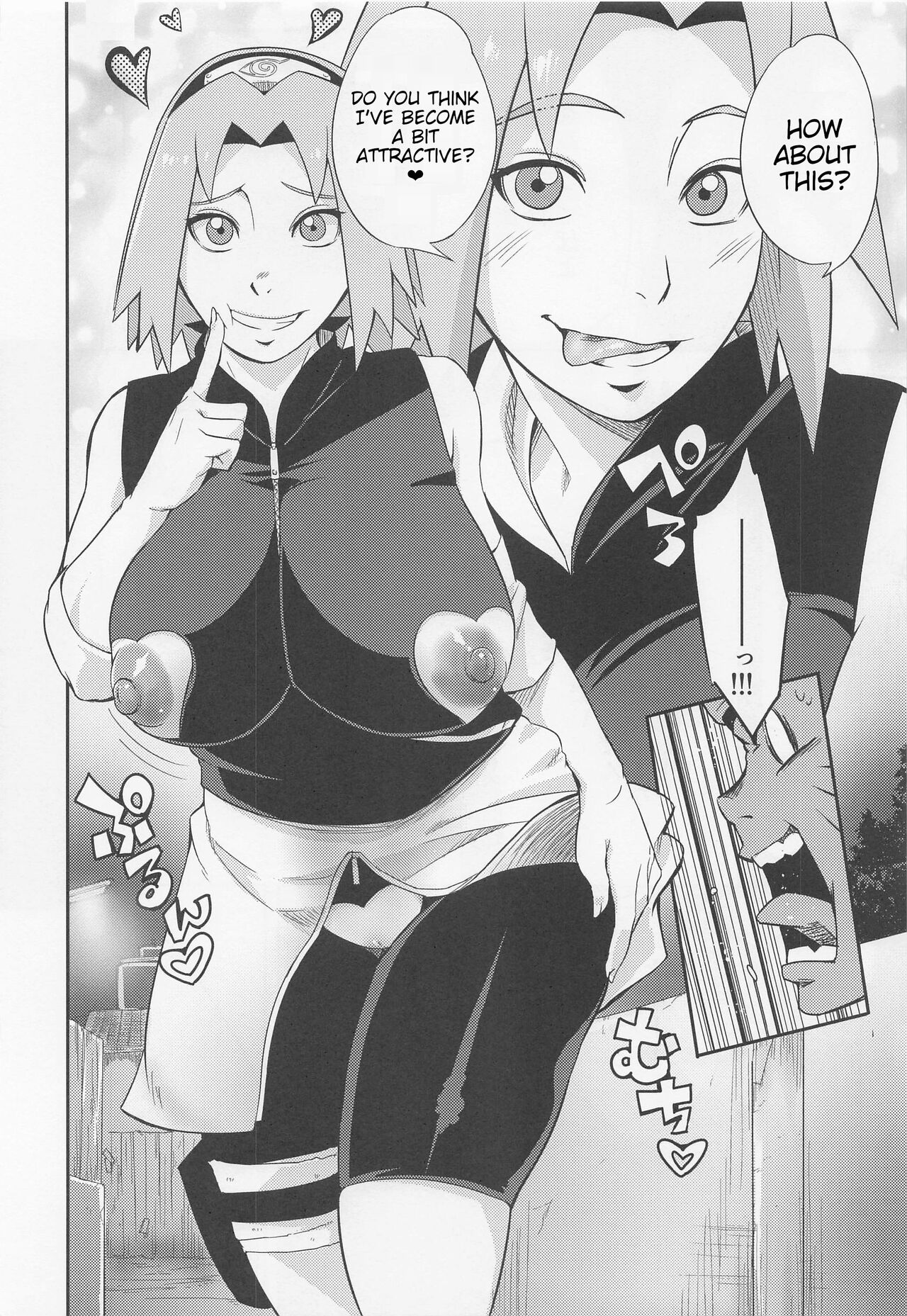 Hyakugo no Jutsu - Page 5