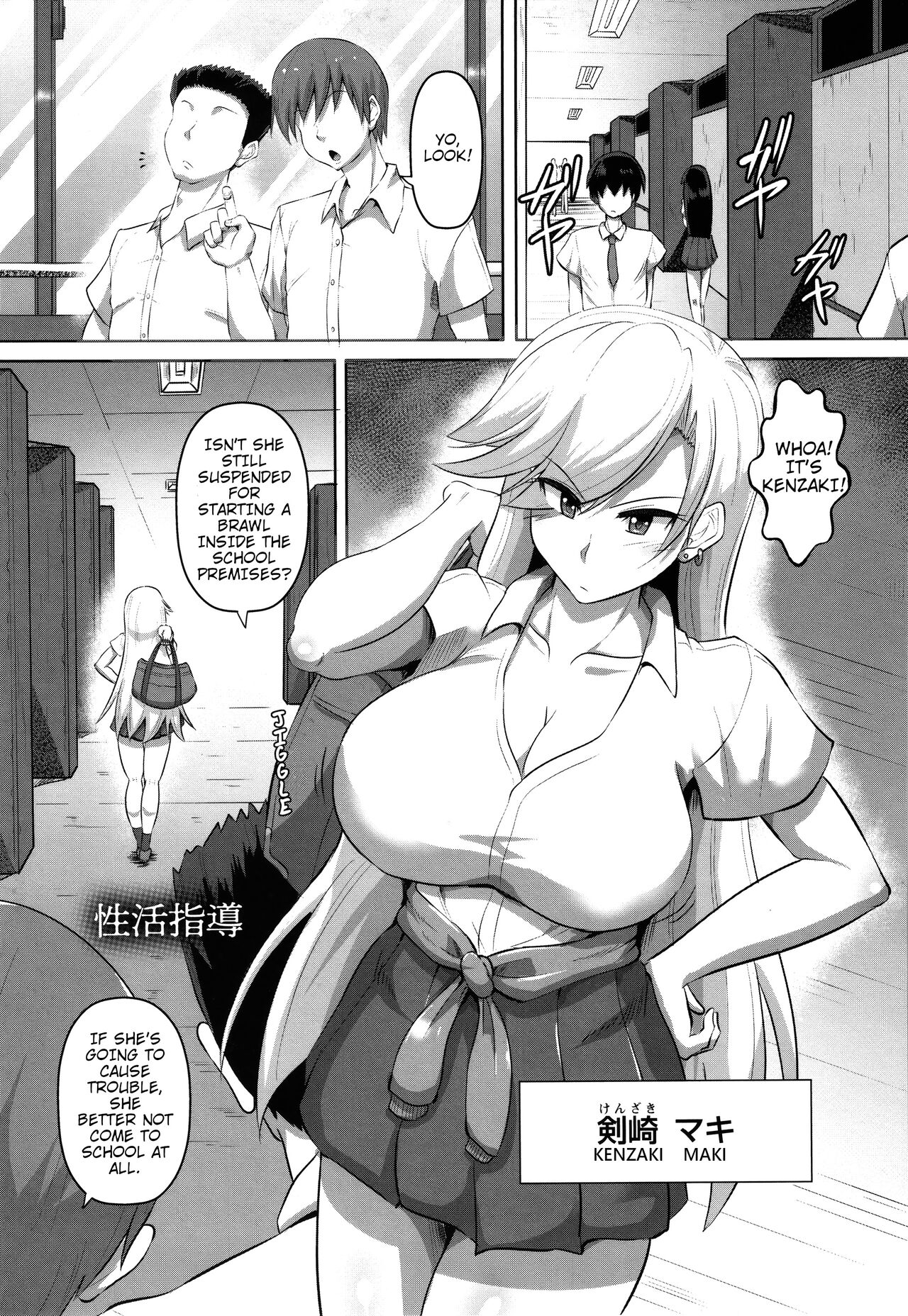 Preview page 1