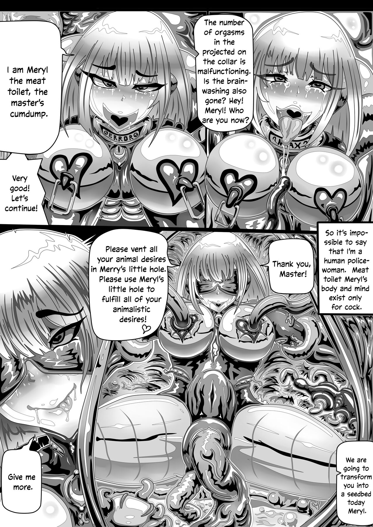 EATX  English subtitles - Page 36