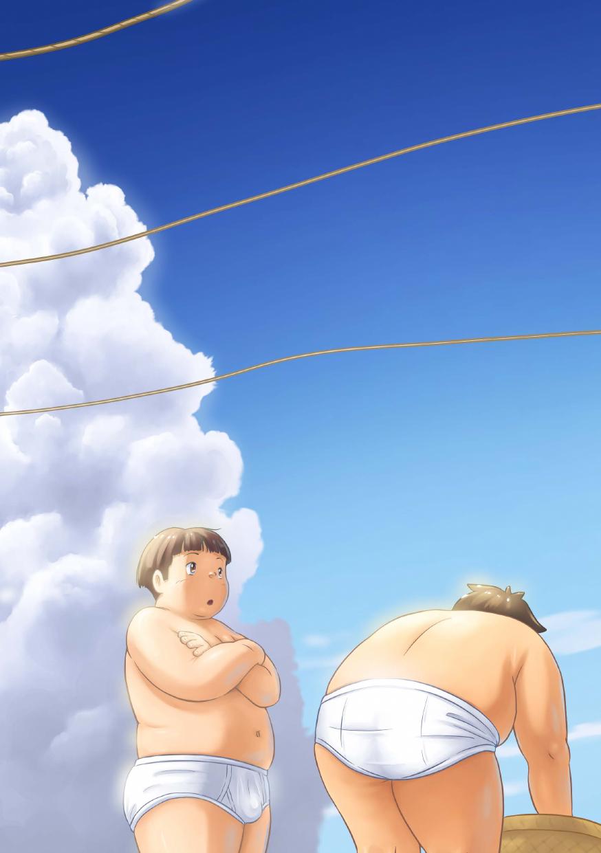 Shiro de Brief! - White Briefs Fat Boys Anthology - Page 100