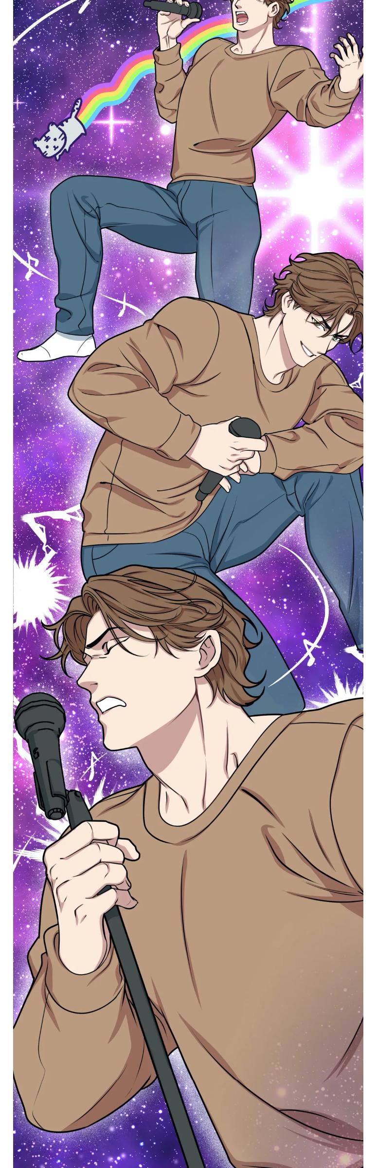 Full Volume Yaoi 1-12 - Page 106