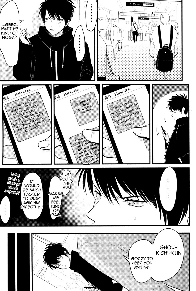 Color Recipe - Page 105