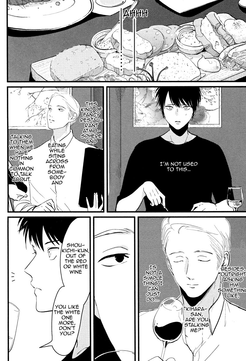 Color Recipe - Page 106