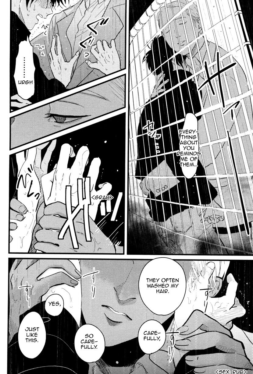 Color Recipe - Page 112