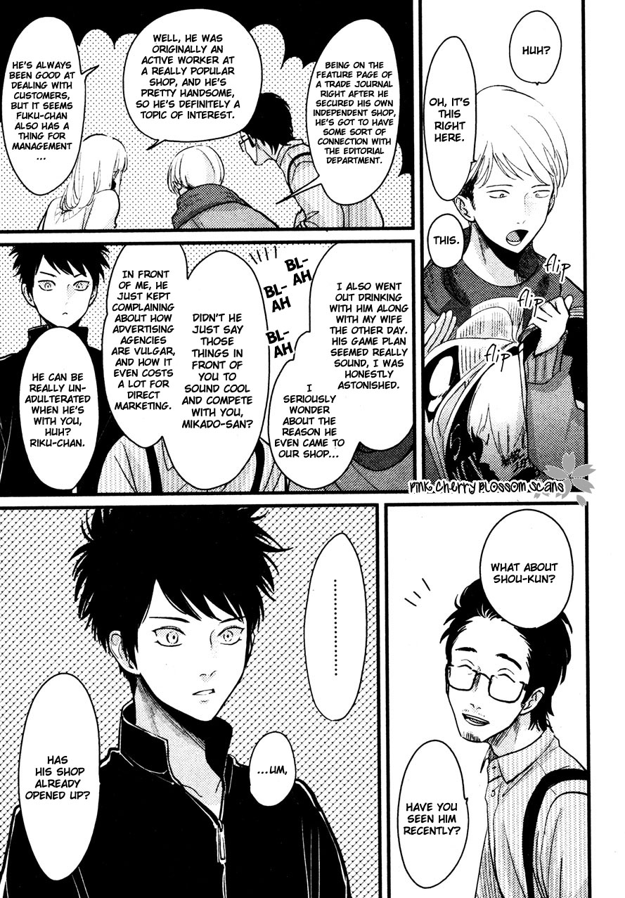 Color Recipe Vol 2 - Page 246