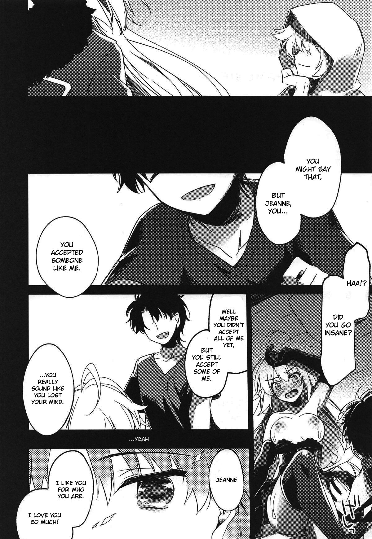 Nagusami Blue - Page 25