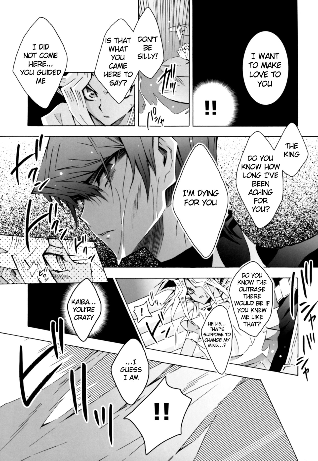 The Architects of TIME - Page 22