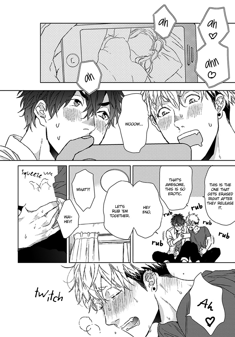 Ogeretsu Tanaka - Chii-Chan And Eno-Kun - Page 12