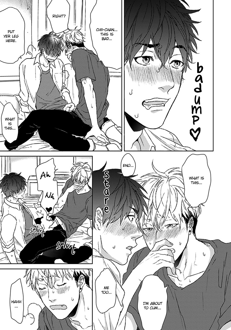 Ogeretsu Tanaka - Chii-Chan And Eno-Kun - Page 13