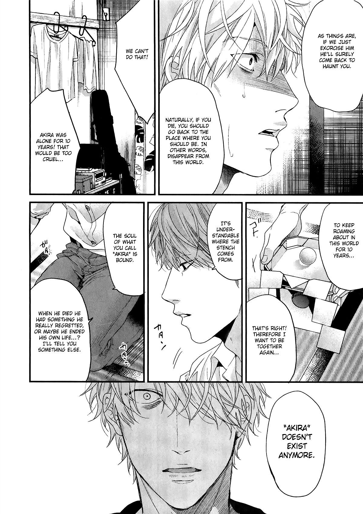 Ogeretsu Tanaka - Lonely to Organdy - Page 150