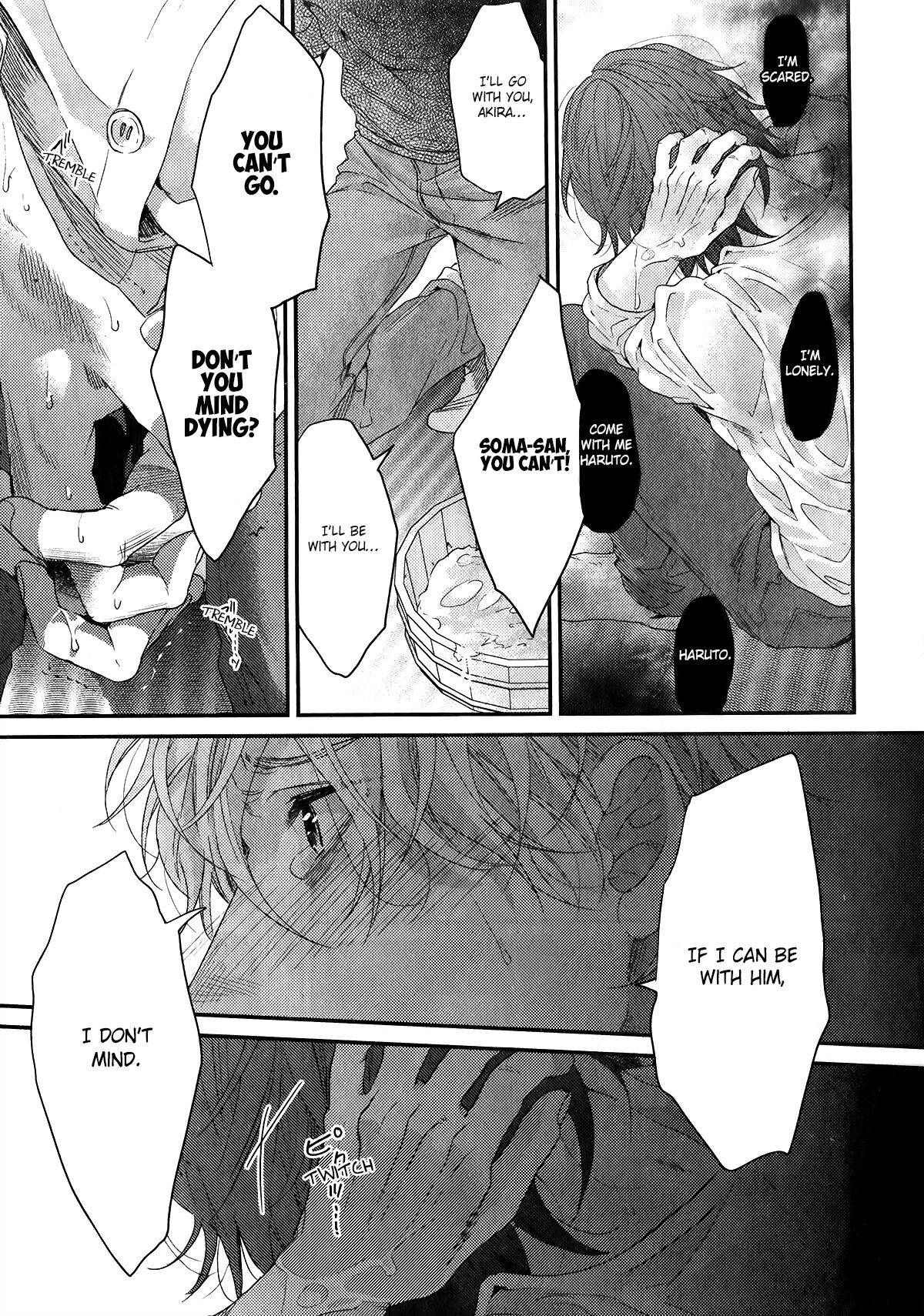 Ogeretsu Tanaka - Lonely to Organdy - Page 155