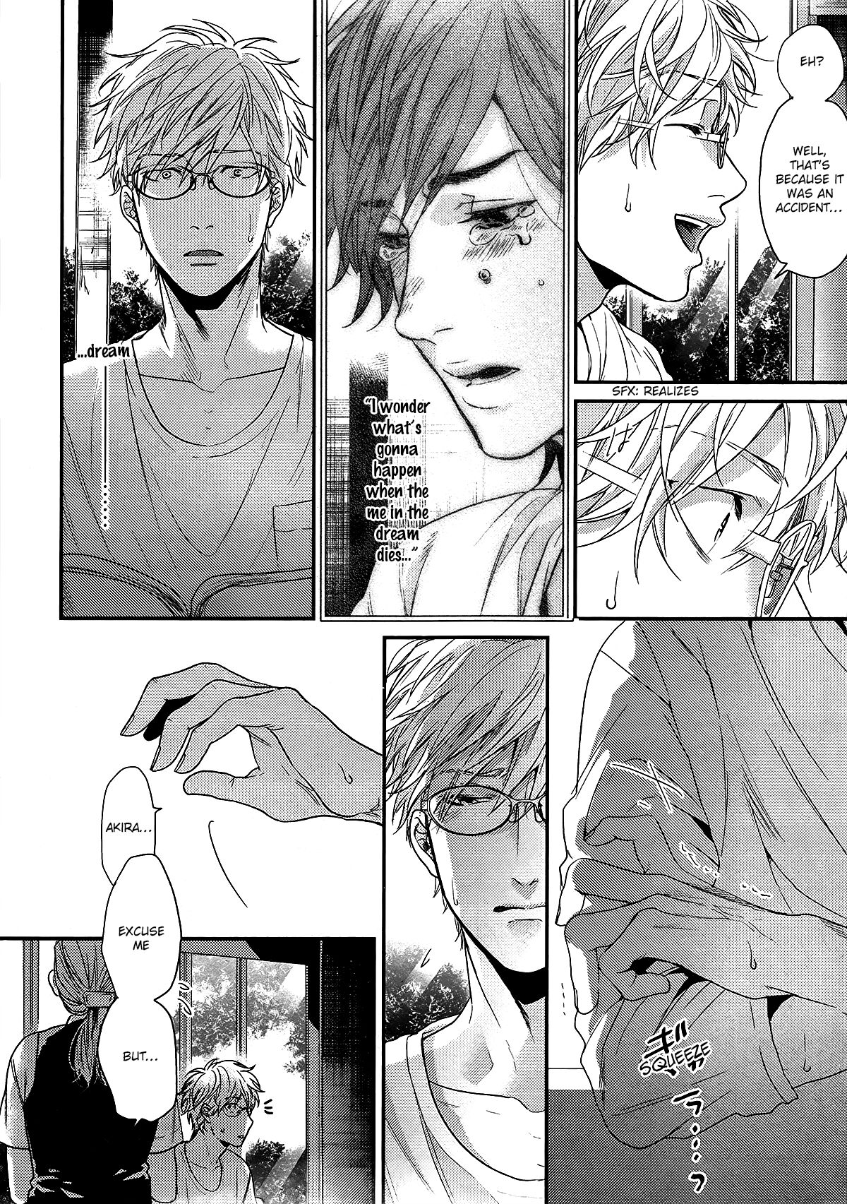 Ogeretsu Tanaka - Lonely to Organdy - Page 42