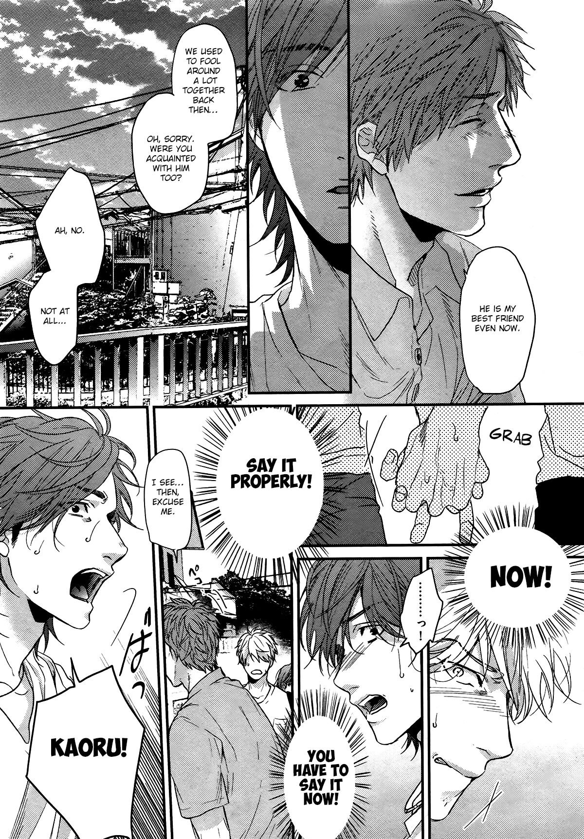 Ogeretsu Tanaka - Lonely to Organdy - Page 69