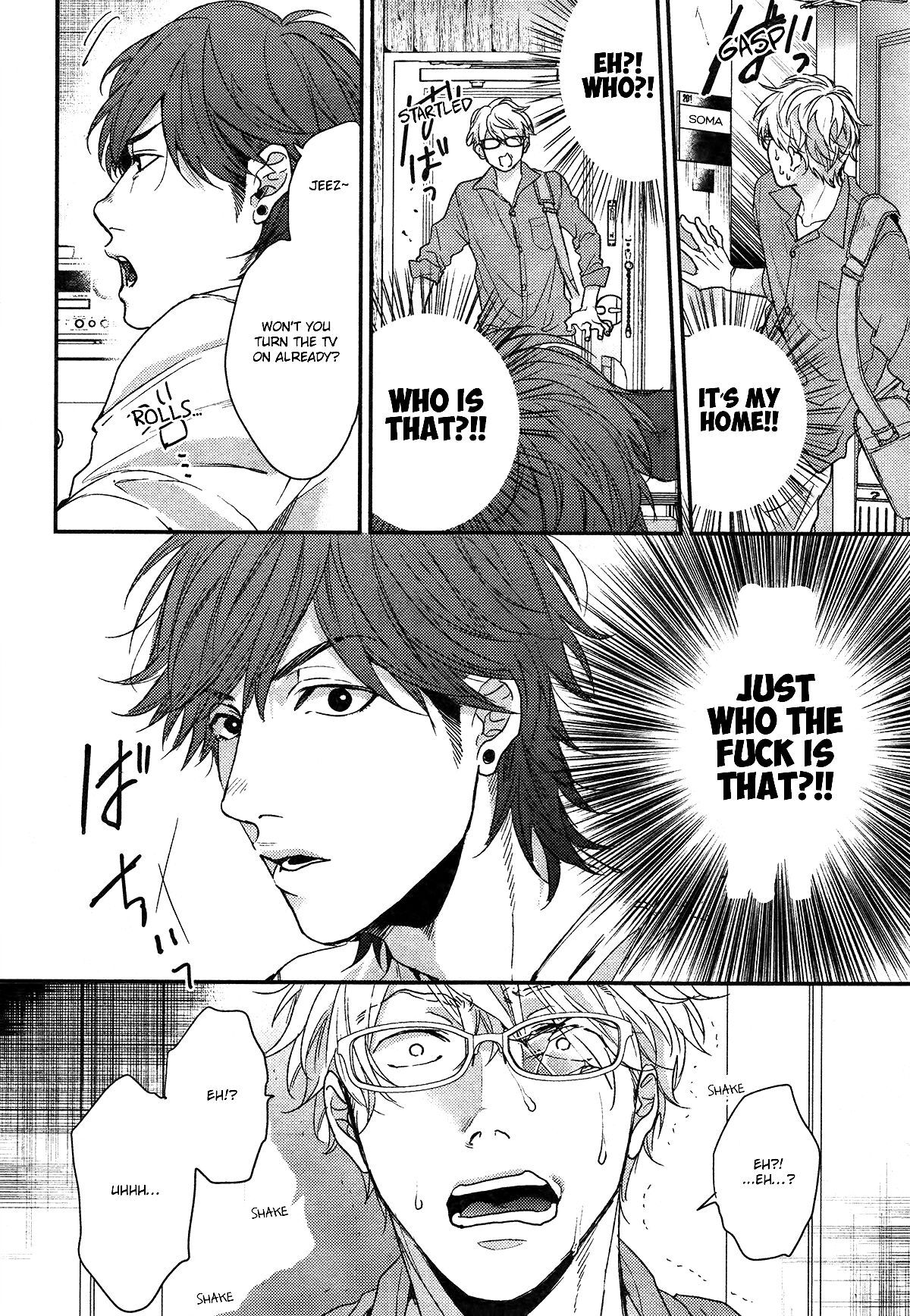 Ogeretsu Tanaka - Lonely to Organdy - Page 7