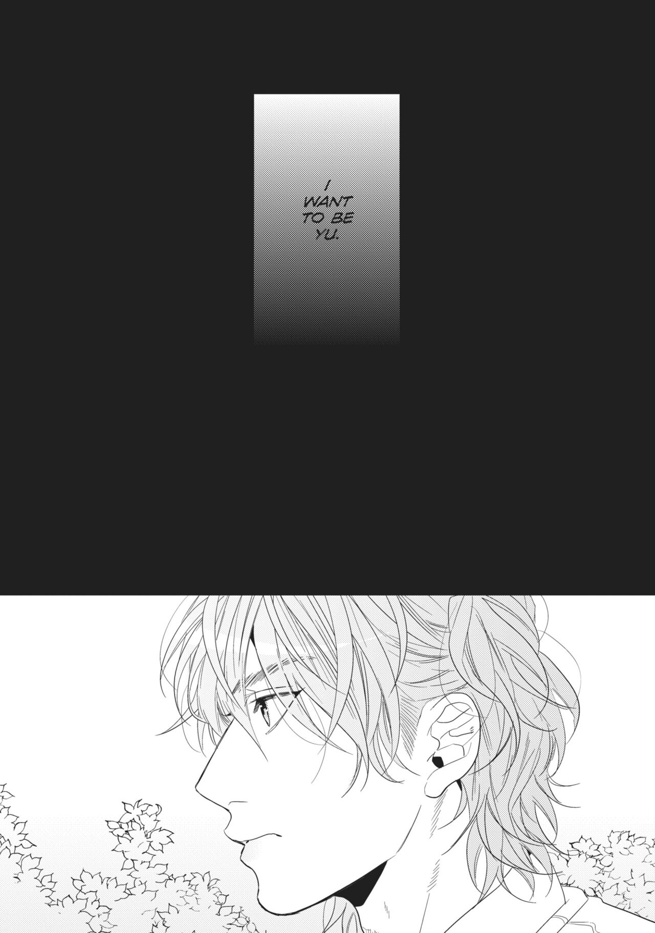 Ogeretsu Tanaka - Yarichin Bitch Club v02 - Page 20