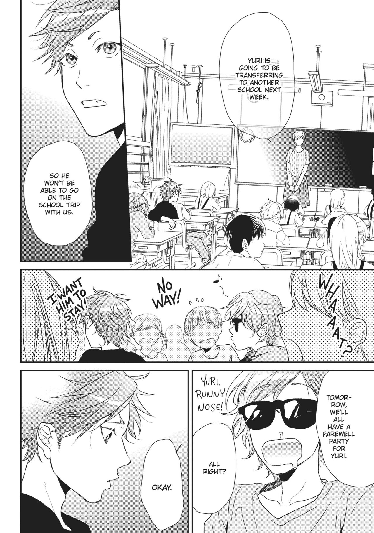 Ogeretsu Tanaka - Yarichin Bitch Club v02 - Page 225