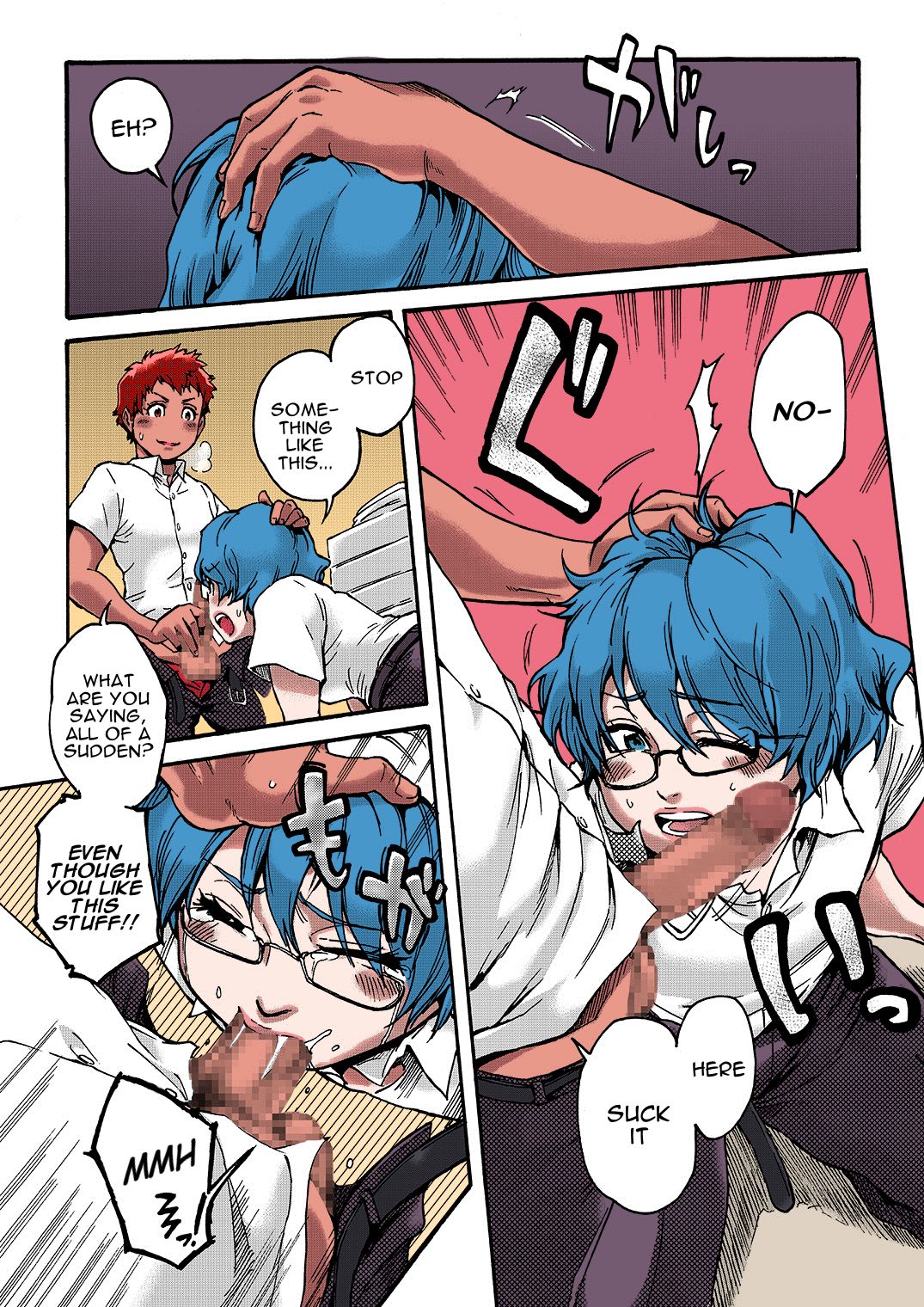 Horny Beetles - Page 17